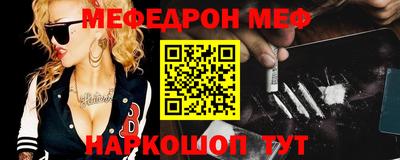 твердый Бугуруслан