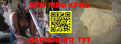 mix Будённовск