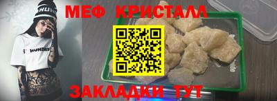 твердый Бугуруслан