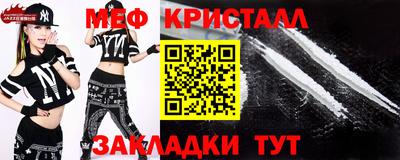 mix Будённовск