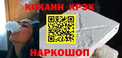 mix Будённовск