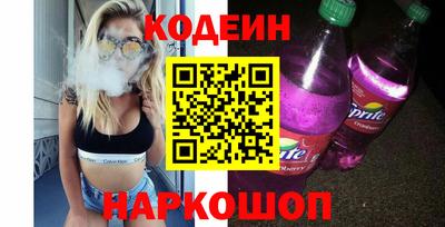 mix Будённовск