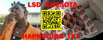 mix Будённовск
