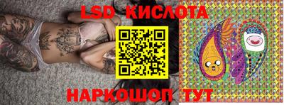 твердый Бугуруслан