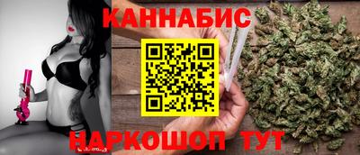 mix Будённовск