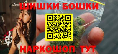 mix Будённовск