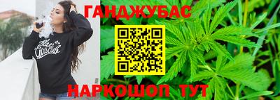 твердый Бугуруслан