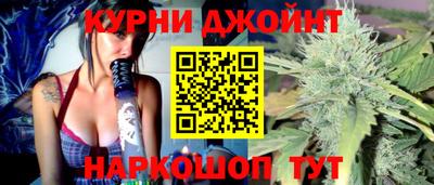 mix Будённовск