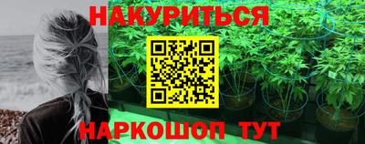 mix Будённовск