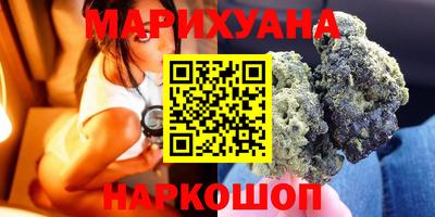 mix Будённовск