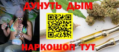 твердый Бугуруслан