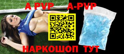 твердый Бугуруслан
