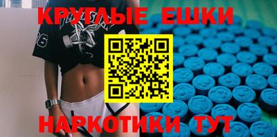 твердый Бугуруслан