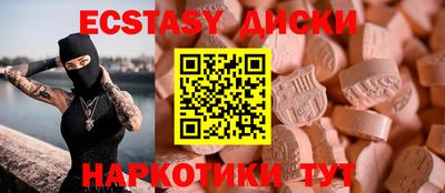 твердый Бугуруслан