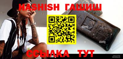твердый Бугуруслан