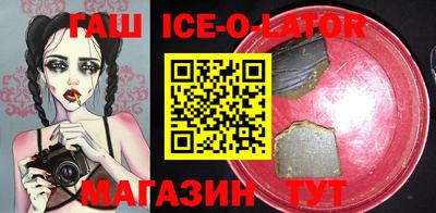 твердый Бугуруслан
