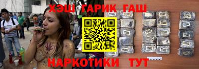 твердый Бугуруслан