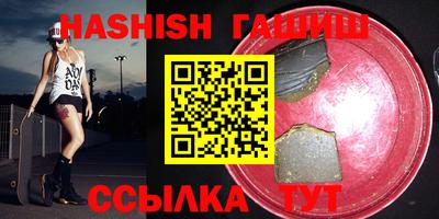 mix Будённовск