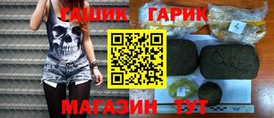 твердый Бугуруслан